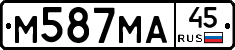 М587МА45 - 