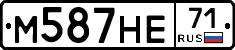 М587НЕ71 - 