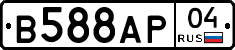 В588АР04 - 