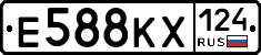 Е588КХ124 - 
