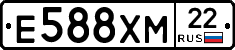 Е588ХМ22 - 