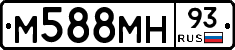 М588МН93 - 