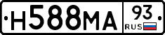 Н588МА93 - 