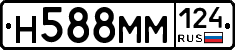 Н588ММ124 - 