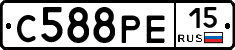 С588РЕ15 - 