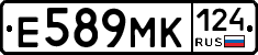 Е589МК124 - 