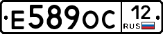 Е589ОС12 - 