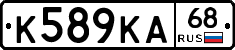 К589КА68 - 