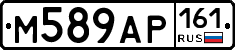 М589АР161 - 