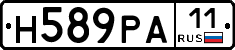 Н589РА11 - 
