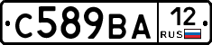 С589ВА12 - 