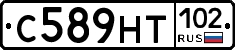 С589НТ102 - 