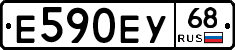 Е590ЕУ68 - 