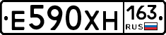 Е590ХН163 - 