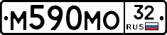 М590МО32 - 