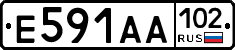 Е591АА102 - 