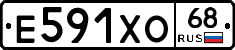 Е591ХО68 - 