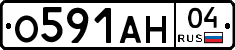 О591АН04 - 