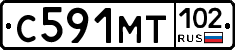 С591МТ102 - 