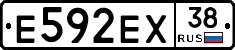 Е592ЕХ38 - 