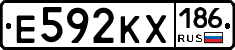 Е592КХ186 - 