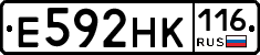 Е592НК116 - 