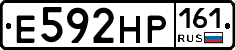 Е592НР161 - 