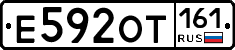 Е592ОТ161 - 