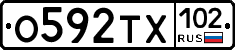 О592ТХ102 - 