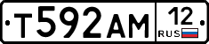 Т592АМ12 - 