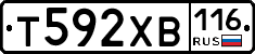 Т592ХВ116 - 
