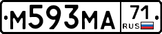 М593МА71 - 