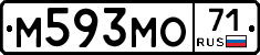 М593МО71 - 