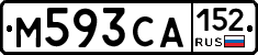 М593СА152 - 