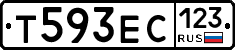 Т593ЕС123 - 