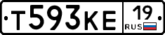 Т593КЕ19 - 