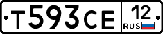 Т593СЕ12 - 