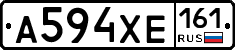А594ХЕ161 - 