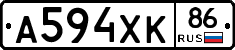 А594ХК86 - 