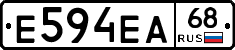 Е594ЕА68 - 