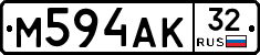М594АК32 - 