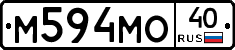 М594МО40 - 