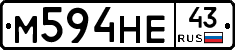 М594НЕ43 - 