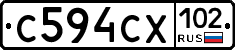 С594СХ102 - 