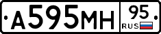 А595МН95 - 