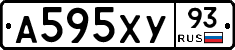 А595ХУ93 - 