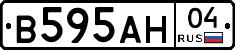 В595АН04 - 
