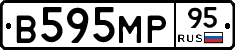 В595МР95 - 