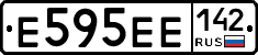 Е595ЕЕ142 - 