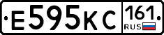 Е595КС161 - 